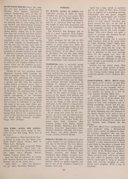 1975-1976_Vol_79 page 86.jpg